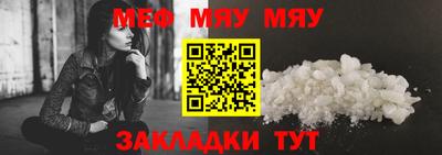 кокаин колумбия Краснознаменск
