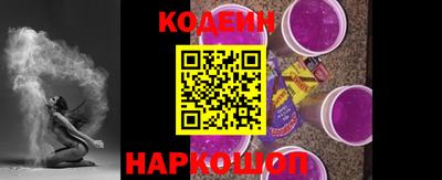 альфа пвп VHQ Конаково