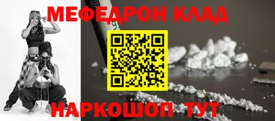 гашиш Комсомольск-на-Амуре