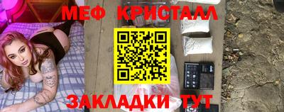 альфа пвп VHQ Конаково