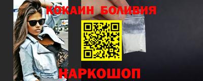 герыч Коммунар
