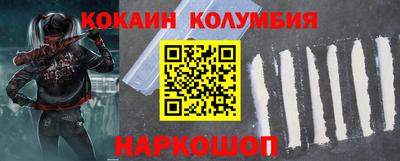 герыч Коммунар