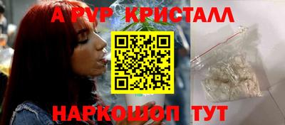 кокаин колумбия Краснознаменск
