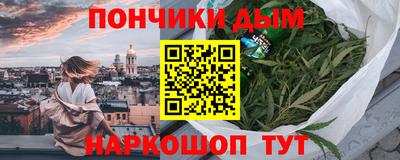 кокаин колумбия Краснознаменск