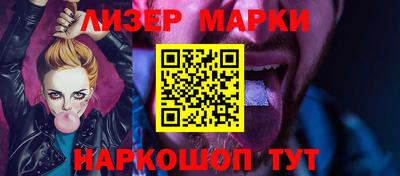 экстази Краснодар