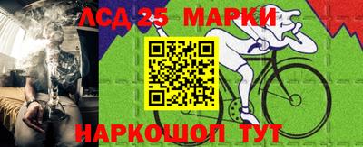 альфа пвп VHQ Конаково