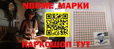 экстази Краснодар