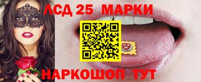 альфа пвп VHQ Конаково