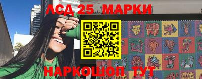 экстази Краснодар