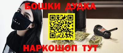 герыч Коммунар