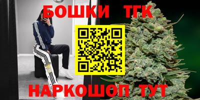 альфа пвп VHQ Конаково