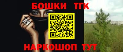 экстази Краснодар