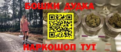 герыч Коммунар
