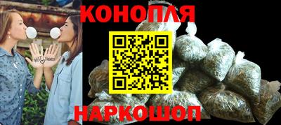 герыч Коммунар
