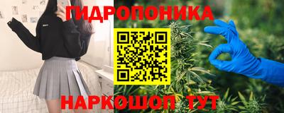 гашиш Комсомольск-на-Амуре