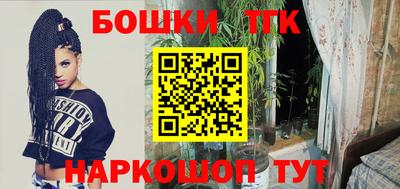 экстази Краснодар