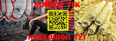 герыч Коммунар
