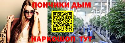 гашиш Комсомольск-на-Амуре