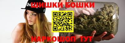 герыч Коммунар