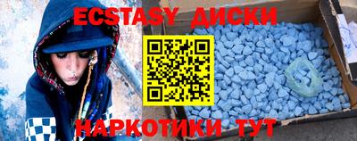 герыч Коммунар