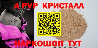 гашиш Комсомольск-на-Амуре