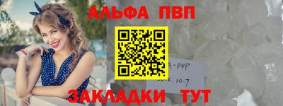 гашиш Комсомольск-на-Амуре
