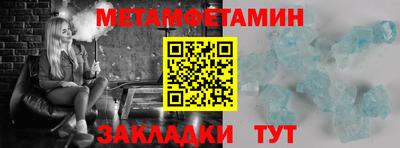 экстази Краснодар