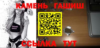 кокаин колумбия Краснознаменск