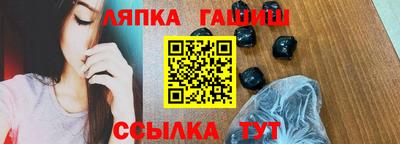 экстази Краснодар