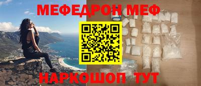 кокаин колумбия Краснознаменск
