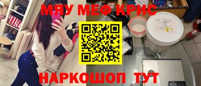 герыч Коммунар