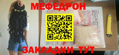 герыч Коммунар