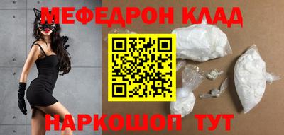 экстази Краснодар